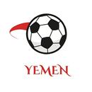 الكرة اليمنية APK