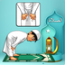 নামাজ শিক্ষা (Namaz Sikkha)