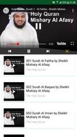 Quran Majeed | Listening স্ক্রিনশট 1