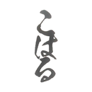 呑み食い処　こはる APK