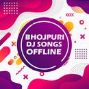 Bhojpuri DJ Songs Offline APK