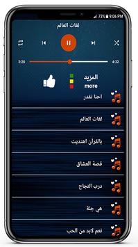 W9 Veojueim 8m