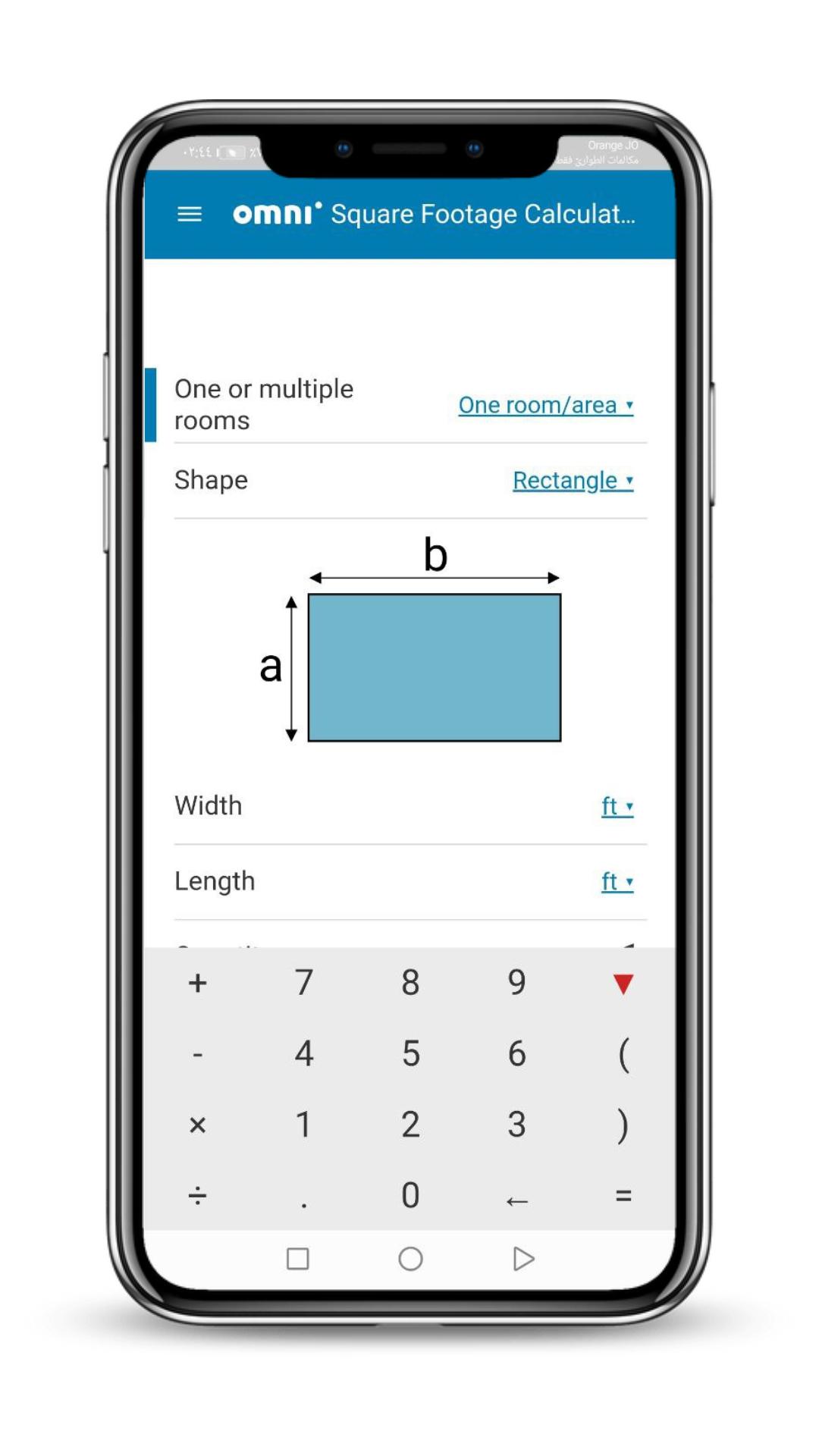 Omni calculator