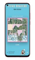 Yuko Higuchi - The Puzzle screenshot 2