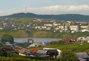 Нязепетровск gönderen