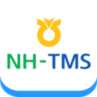NHTMS – 농협통합배송관리시스템 ícone