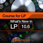 Whats New Course for Logic Pro أيقونة