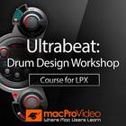 Drum Design Course for Logic P ícone