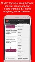 Kamus Indonesia Mandarin imagem de tela 2