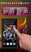 Clock Widget-MUSIC ART โปสเตอร์