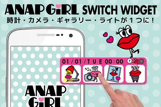 アナップガール時計 ライト カメラ ギャラリー機能付 無料 For Android Apk Download
