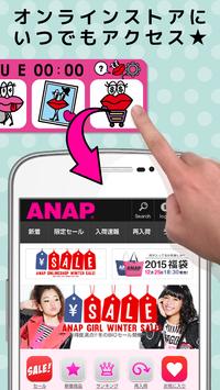 アナップガール時計 ライト カメラ ギャラリー機能付 無料 For Android Apk Download