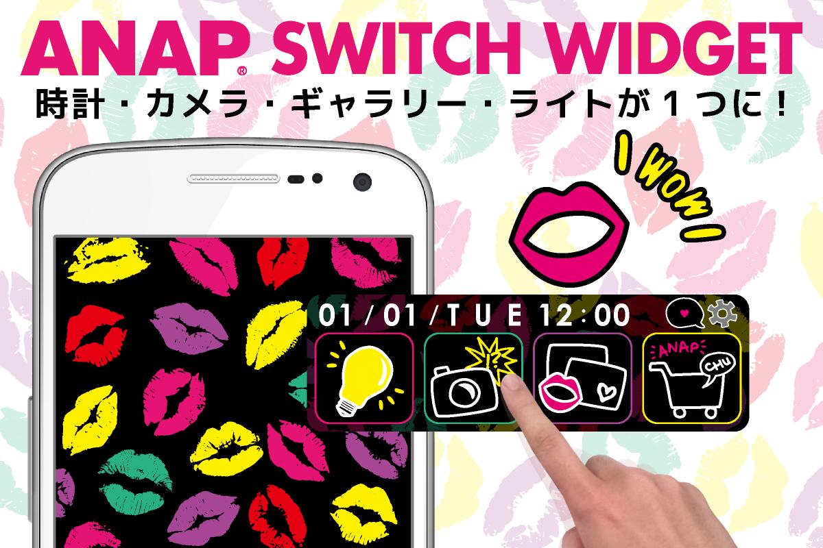 アナップ Anap 時計 ライト カメラ ギャラリー機能付 For Android Apk Download
