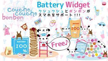 Cute Dog Battery-Free plakat