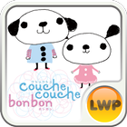 Cute Dog LWP-Free icon