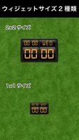 برنامه‌نما ScoreBoard Cool Clock-Free عکس از صفحه