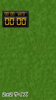 ScoreBoard Cool Clock-Free скриншот 3