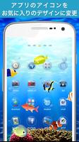 Coral Ocean Icon الملصق