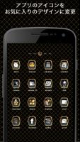 Luxury Cool icon पोस्टर