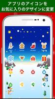 X'mas Icon Affiche