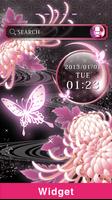 moonlight butterfly スクリーンショット 2