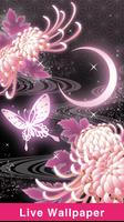 برنامه‌نما moonlight butterfly عکس از صفحه
