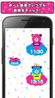 ANAP KIDS-LIP & NAP Clock syot layar 3