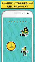 RNA-POP Clock-Free تصوير الشاشة 3