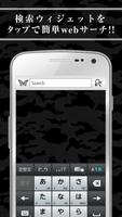 MURDER LICENSE CoolSearch-Free syot layar 3