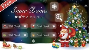 Winter X'mas Search-Free الملصق