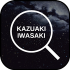 SORAJECT-Search Widget أيقونة
