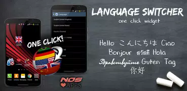 Language Switcher Widget