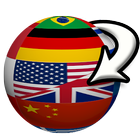 Language Switcher иконка