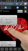 Ecards & Love Notes Messenger スクリーンショット 3