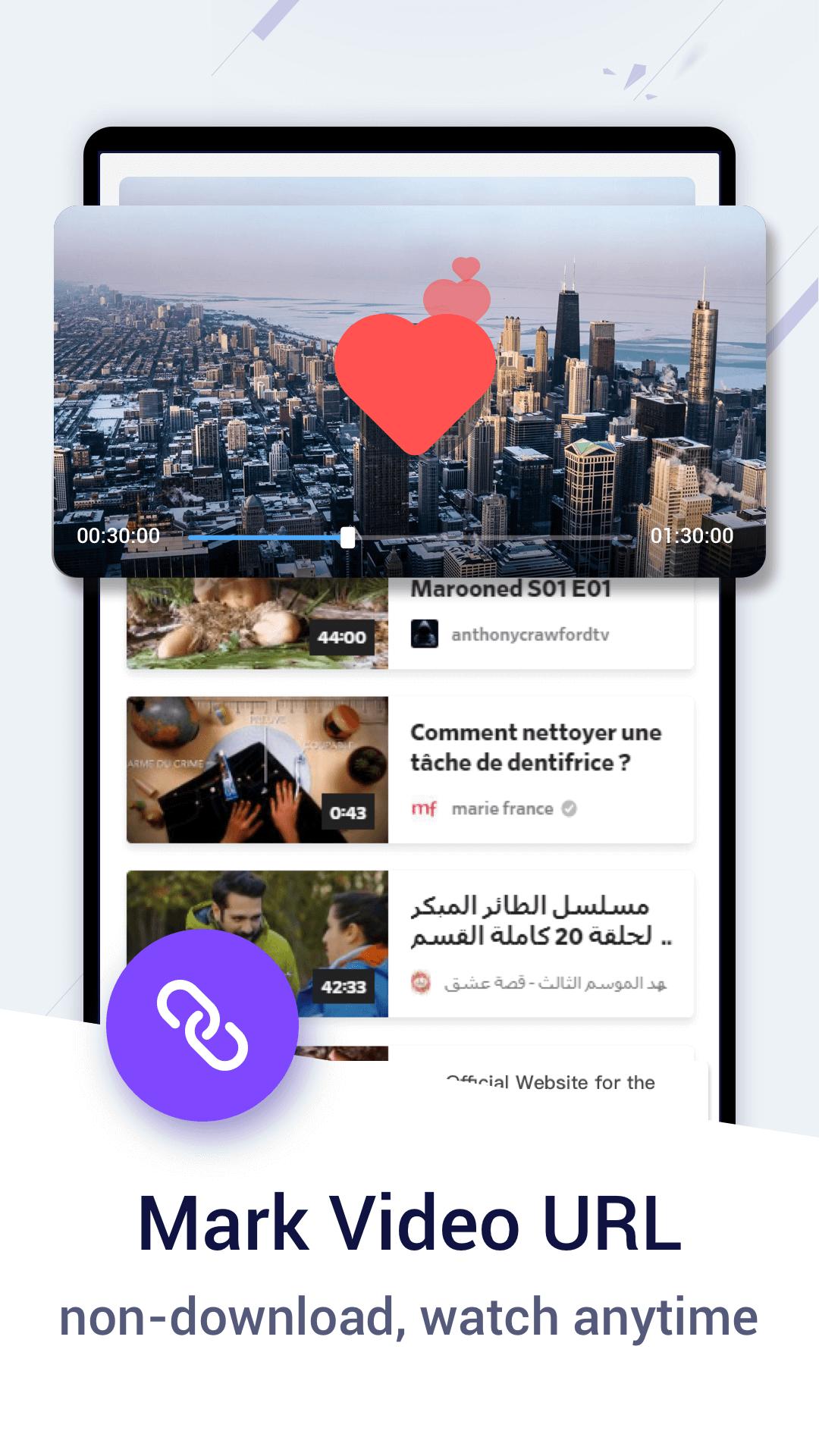 Pirvate Video Watch Private Video Save Url For Android Apk