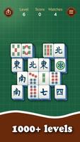 Mahjong Pair تصوير الشاشة 1