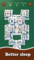 Mahjong Pair تصوير الشاشة 2