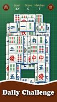 Mahjong Pair تصوير الشاشة 3