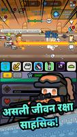 Legend Z Hunter : Idle RPG War स्क्रीनशॉट 3