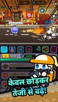 Legend Z Hunter : Idle RPG War स्क्रीनशॉट 2