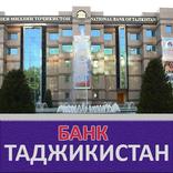 БАНК (ТАДЖИКИСТАН) - ТОҶИКӢ