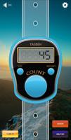 Tasbeeh Electronic, Counter Electronic, (Islamic) screenshot 1