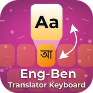 Bengali English Translator Keyboard & Bengali Chat APK for Android Download