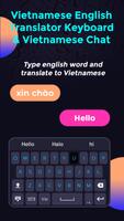 Vietnamese English Translator Keyboard & Chat capture d'écran 1