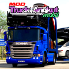 Mod Truck Angkut Mobil ไอคอน