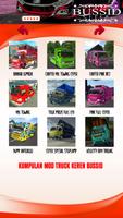 Mod Truck Ceper Bussid تصوير الشاشة 3