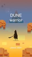 Dune Warrior โปสเตอร์