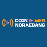 Coin Noraebang
