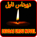 Devdas Urdu Novel APK