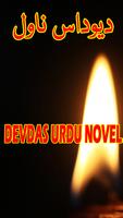 Devdas Urdu Novel โปสเตอร์